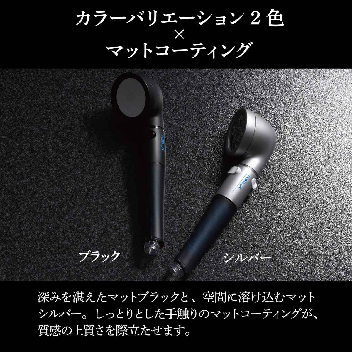 アラミック ウルトラファインバブルの商品一覧 通販 - Yahoo!ショッピング