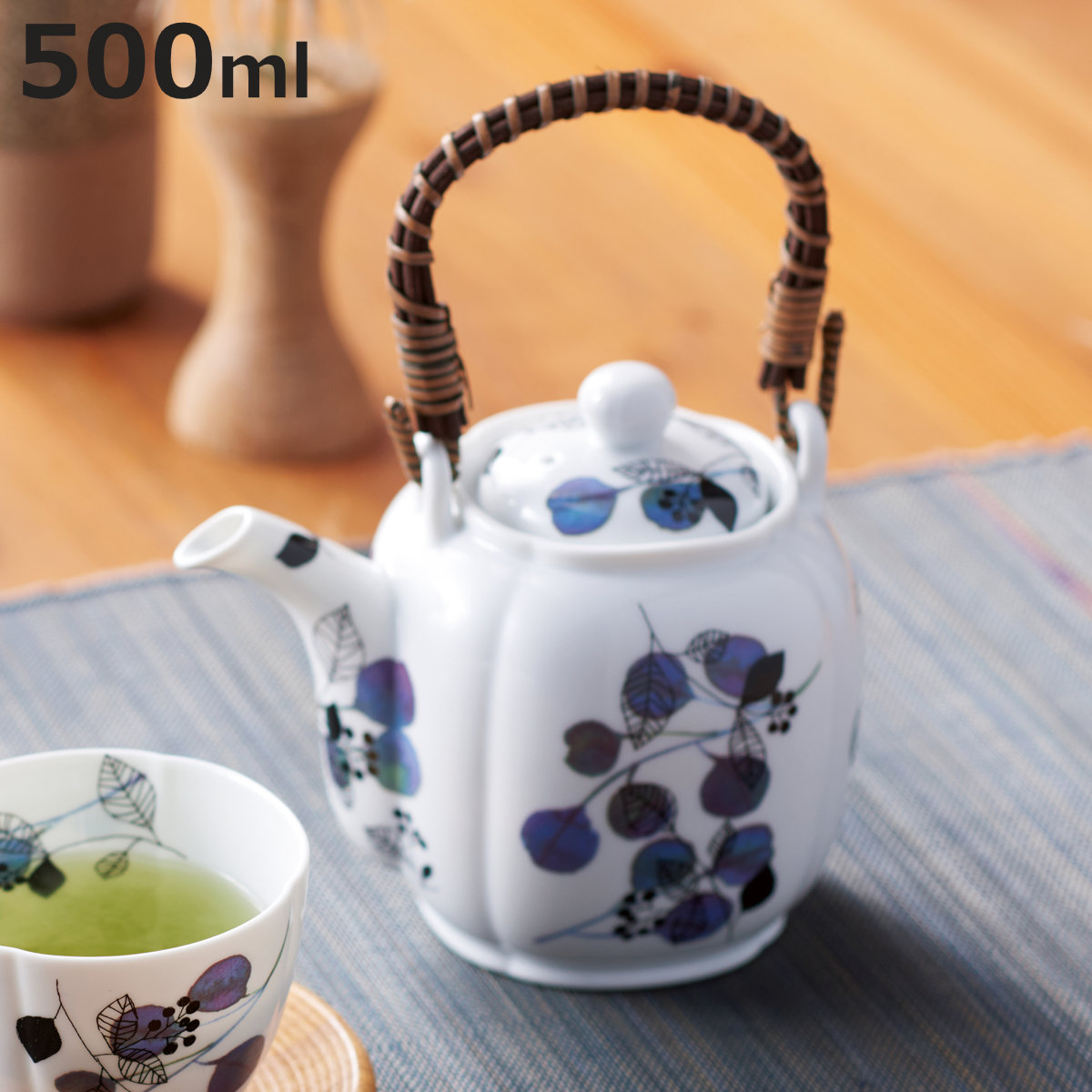 エイム 土瓶 （ ティーポット ポット お茶 緑茶 紅茶 500ml 食洗機対応 電子レンジ対応 磁器 美濃焼 日本製 ）
