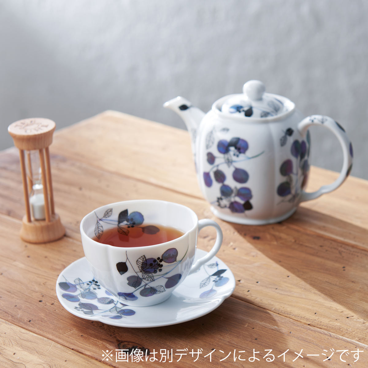 aito製作所 エイム ポット （ ティーポット 急須 ハーブティー お茶