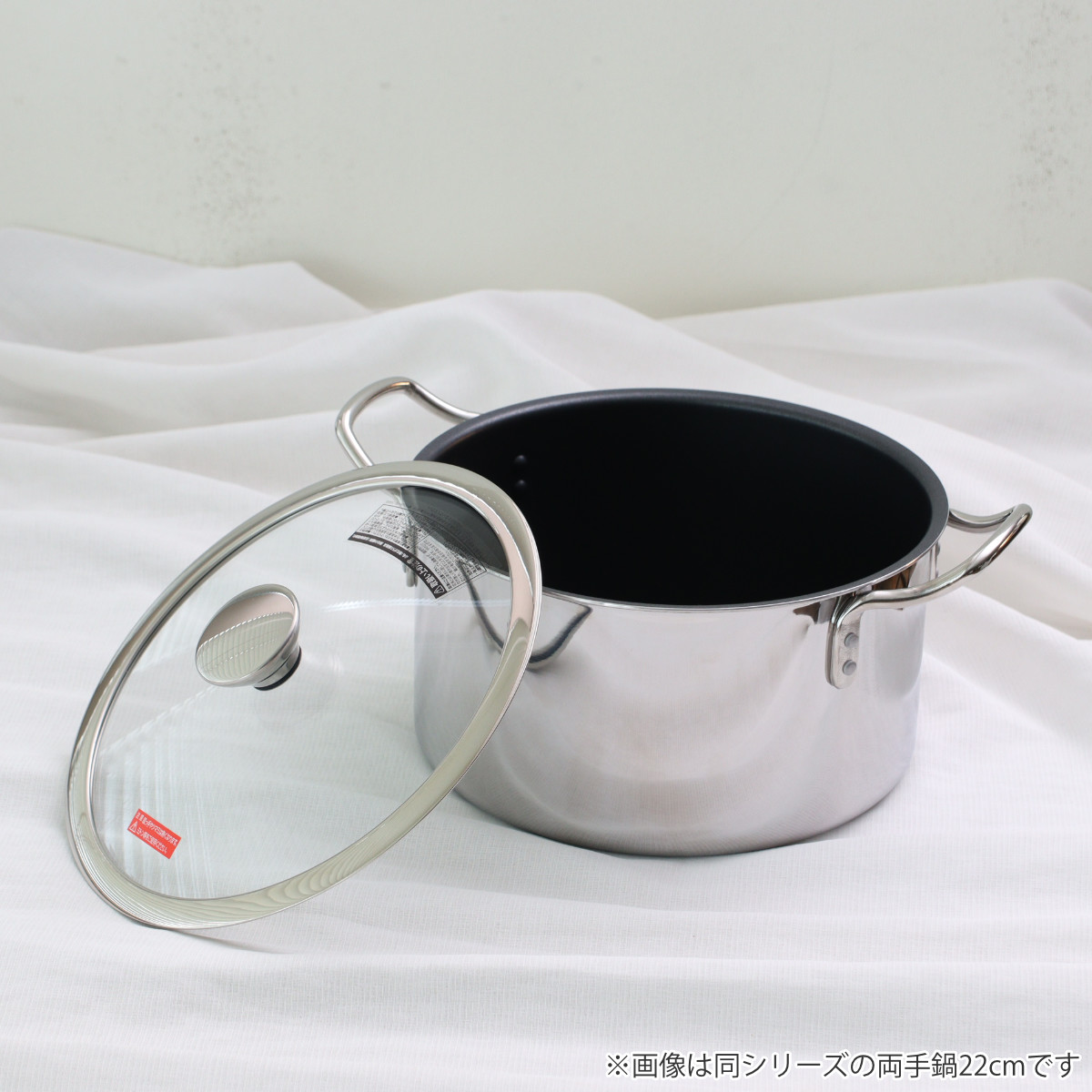 ウルシヤマ金属工業 おすすめ人気商品一覧 通販 - Yahoo!ショッピング