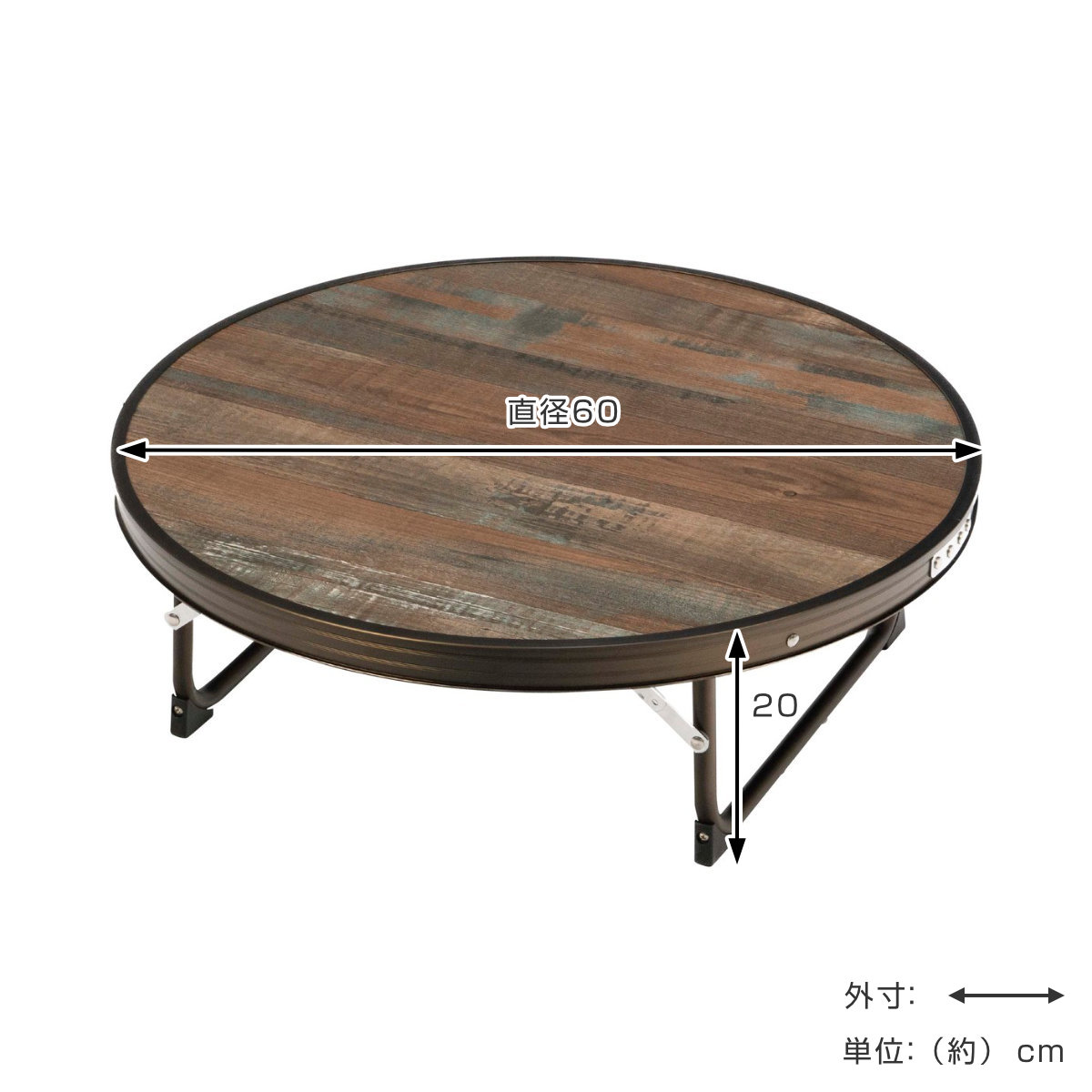 CAPTAIN STAG アウトドアテーブル｜テーブル、チェア、ハンモック