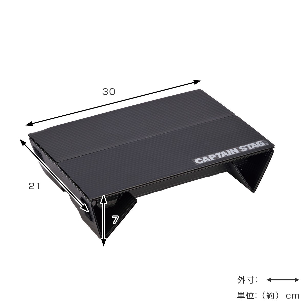 CAPTAIN STAG アウトドアテーブル｜テーブル、チェア、ハンモック