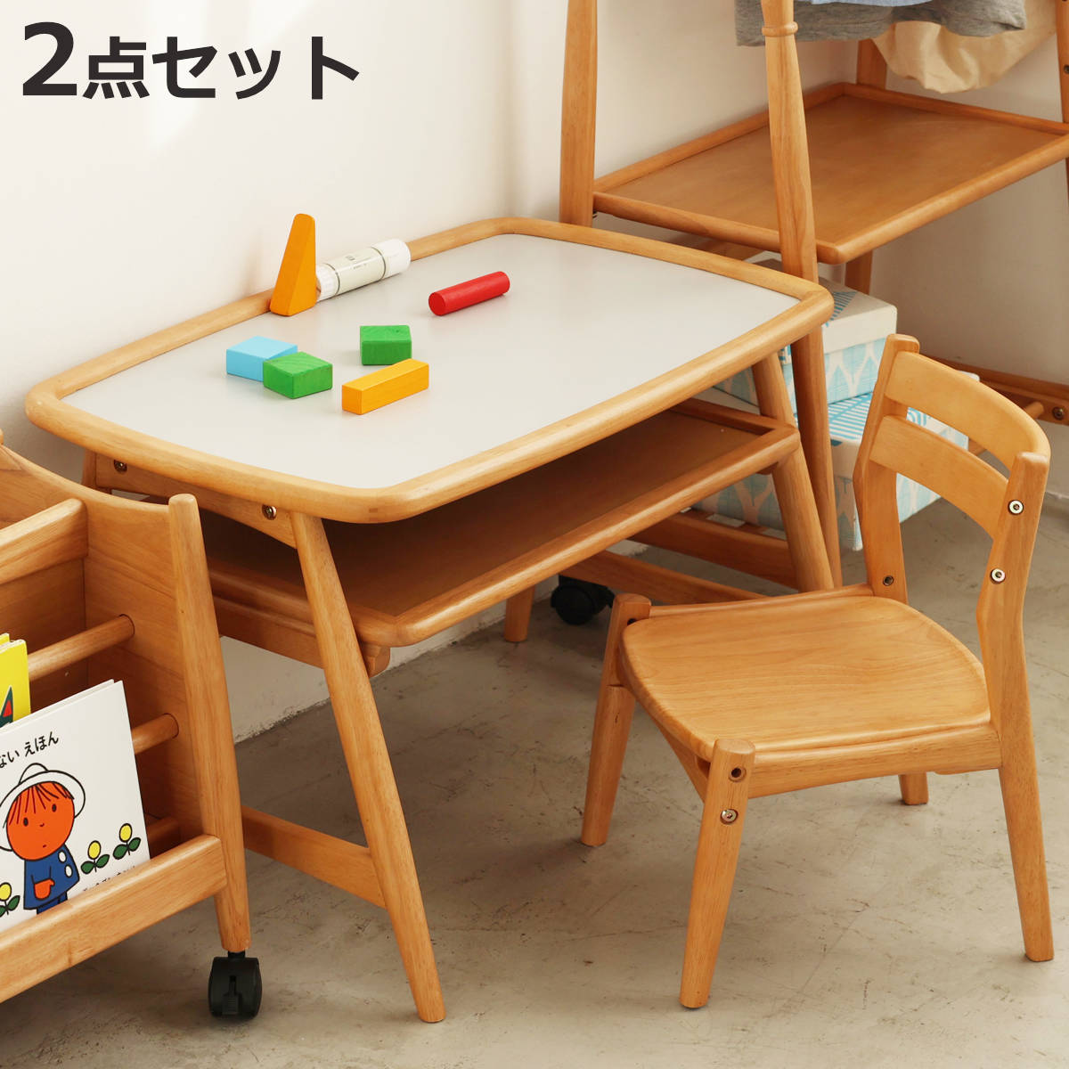 学習机＆椅子 2点セット 高さ調節 木製 北欧風 子ども用 nork note