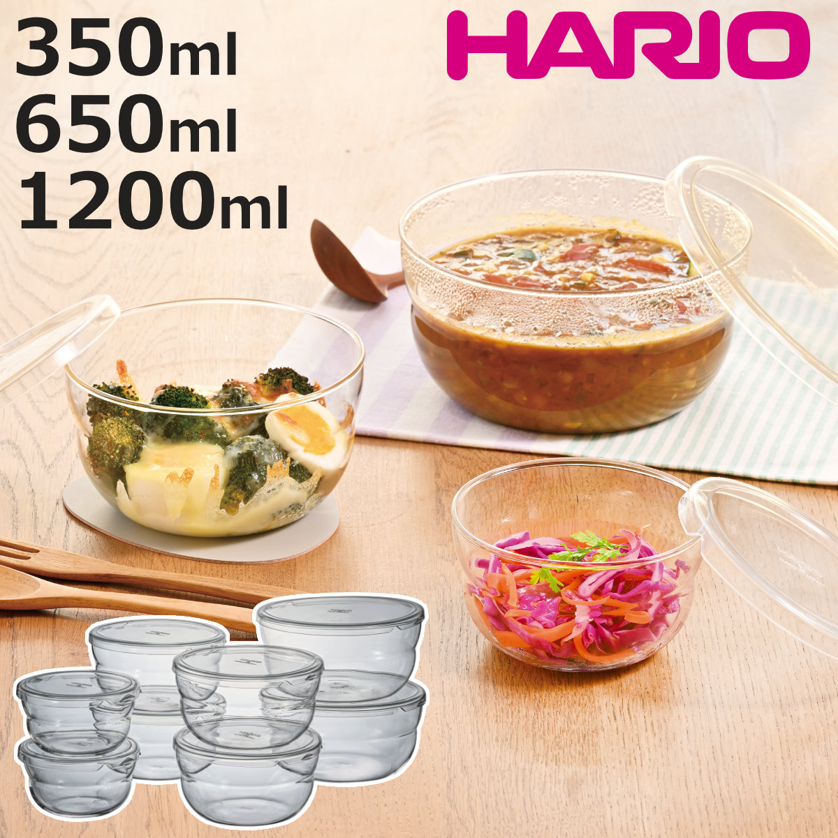 HARIO ハリオ 保存容器 ボウルップ 耐熱ガラス保存ボウル 8個セット （ ボウル 耐熱ガラス ガラス 電子レンジ対応 食洗機対応 オーブン対応 日本製 耐熱容器 ）