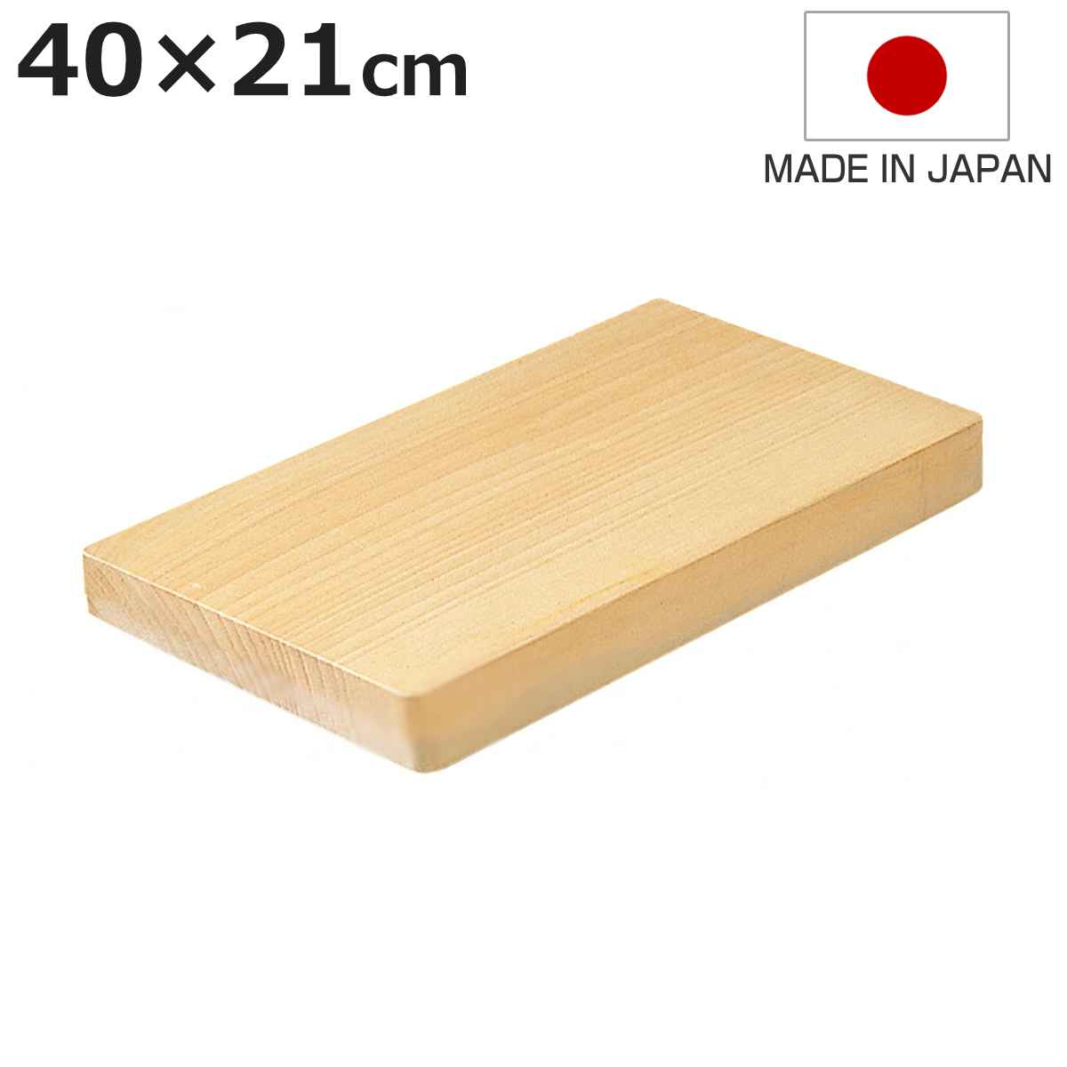 イチョウ まな板」の人気商品一覧 | 安い商品を通販サイトから探す