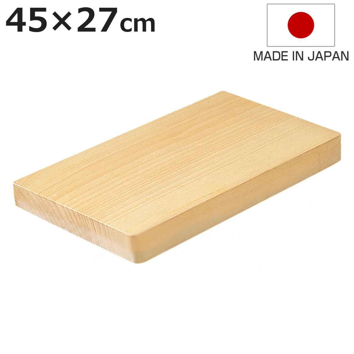銀杏 まな板」の人気商品一覧・価格比較 - 価格.com