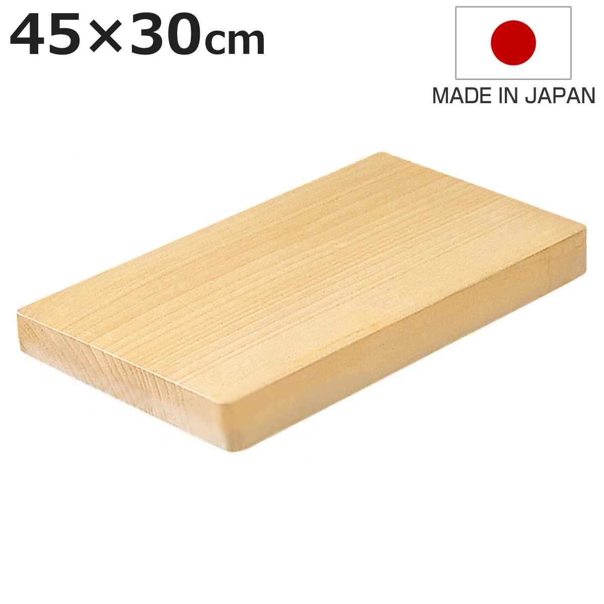 イチョウ まな板」の人気商品一覧 | 安い商品を通販サイトから探す