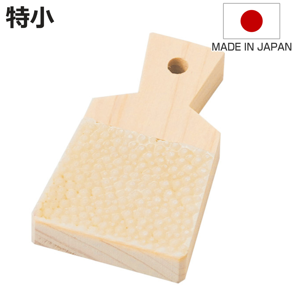 金印 鮫皮おろし特大 235mm×105mm 日本製天然 鮫皮おろし 本鮫 わさび