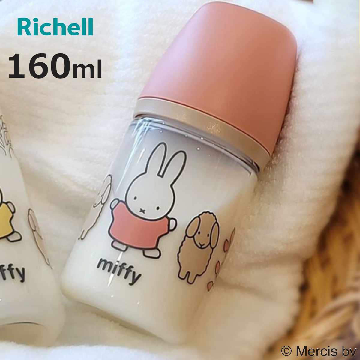 哺乳瓶 かわいい」の人気商品一覧・価格比較 - 価格.com