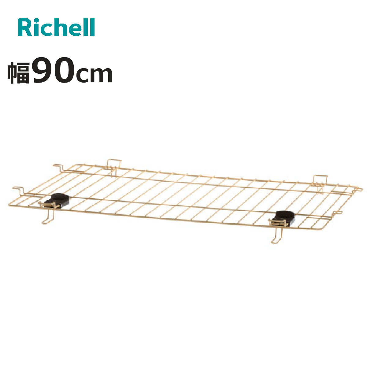 リッチェル（Richell） ペットサークル 木製 お掃除簡単 90-60 屋根面