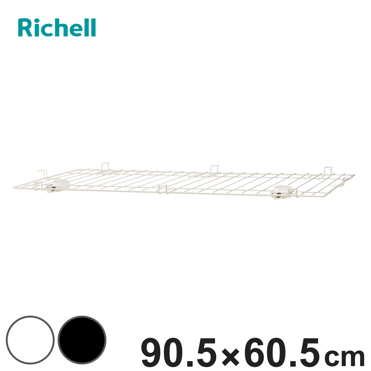 リッチェル スライドペットサークル用 屋根のみ リッチェル（Richell） サークル用 屋根 インテリア ペットサークル 90