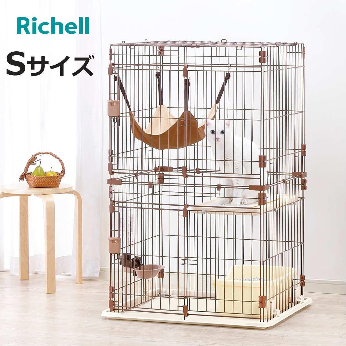 リッチェル リラックスキャットサークル S (キャットタワー・ケージ