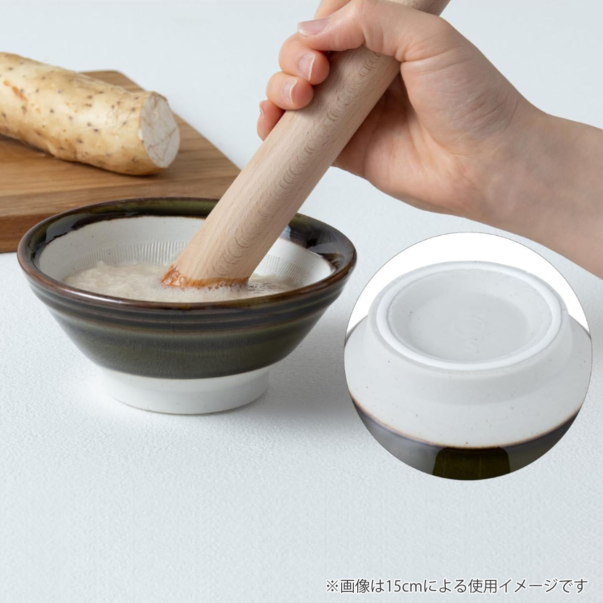 すり鉢 24cm 食洗機対応 貝印 ( 日本製...の詳細画像2