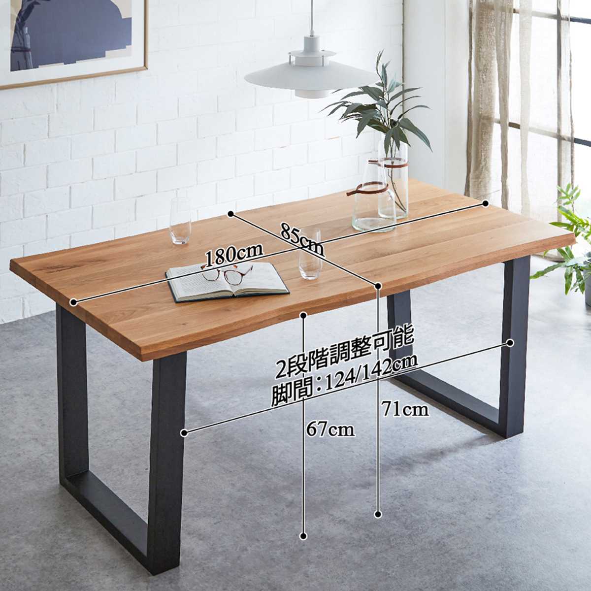 【4/26まで】直接引取 ダイニングテーブル180cm 4脚付 ダイニングテーブルセット 幅180cm 4人掛け 5点セット チェア4脚付き