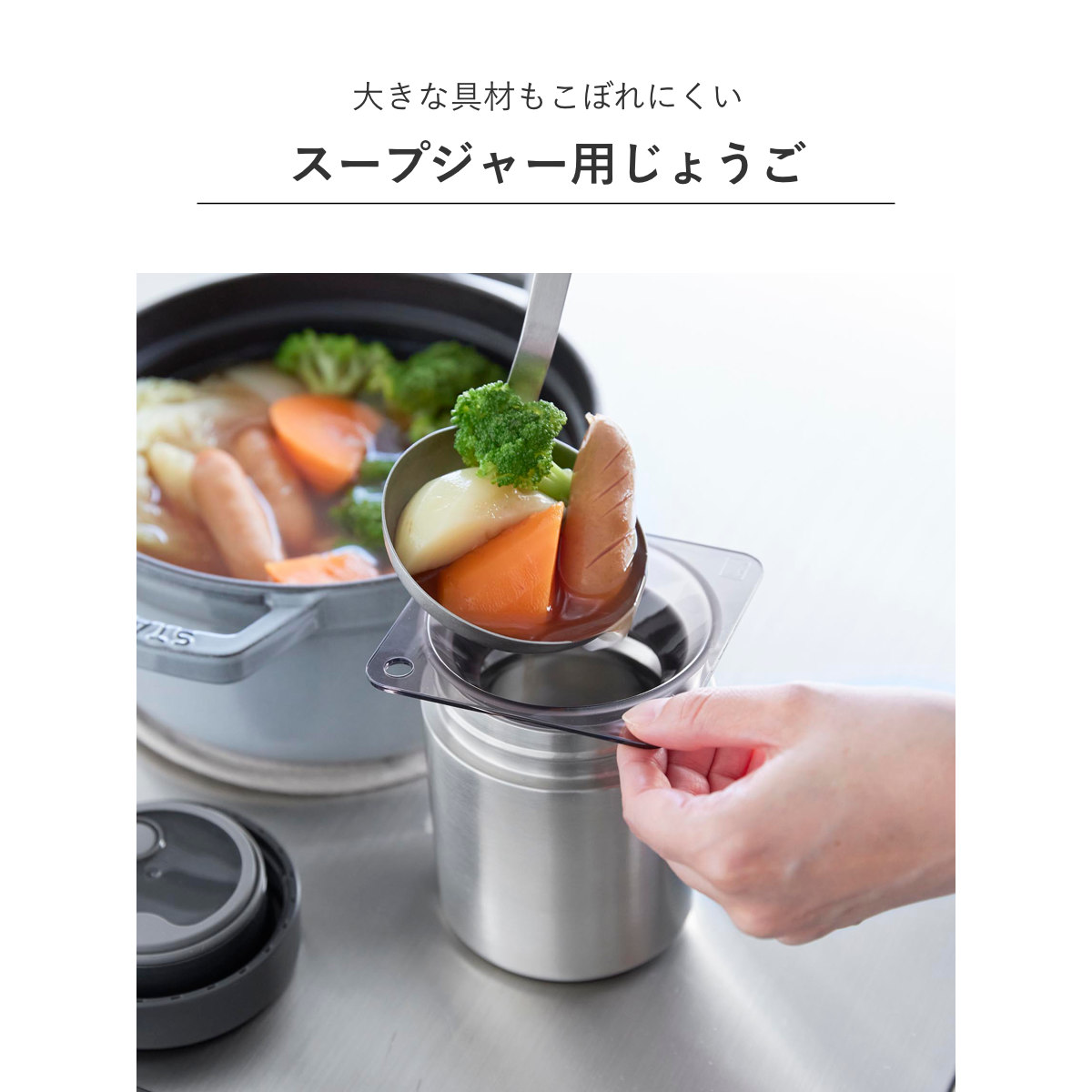 じょうごのおすすめ人気商品一覧 通販 - Yahoo!ショッピング