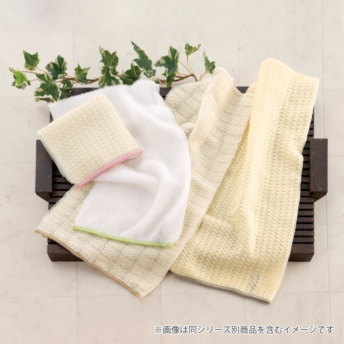 ボディタオル 23×100cm いたわり グラ...の詳細画像4