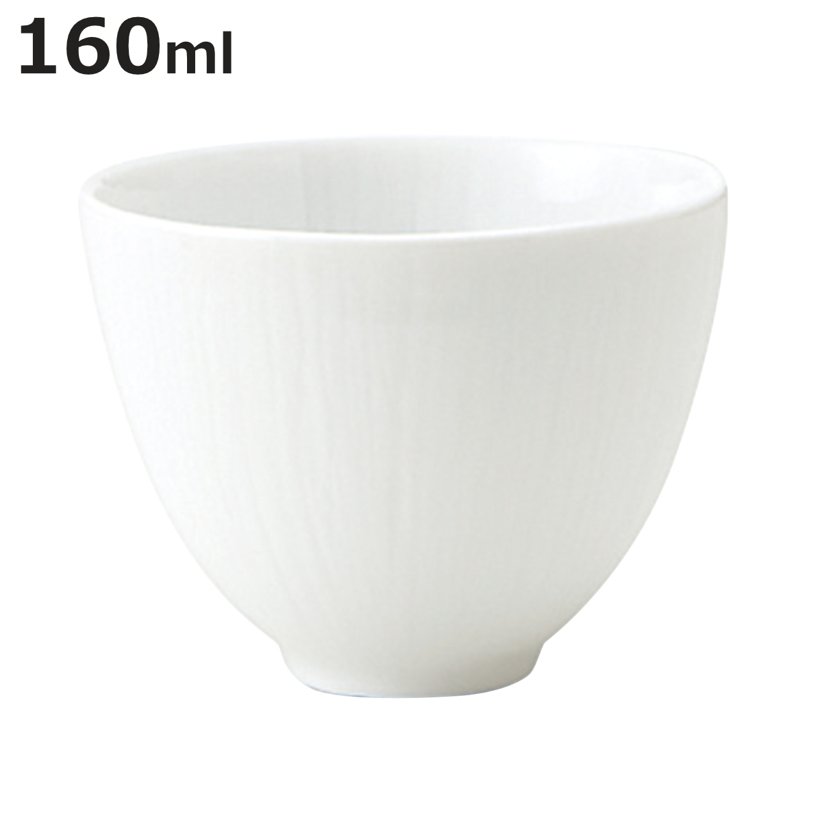aito製作所 湯呑み クリース 煎茶碗 白磁 （ カップ コップ 湯呑 160ml