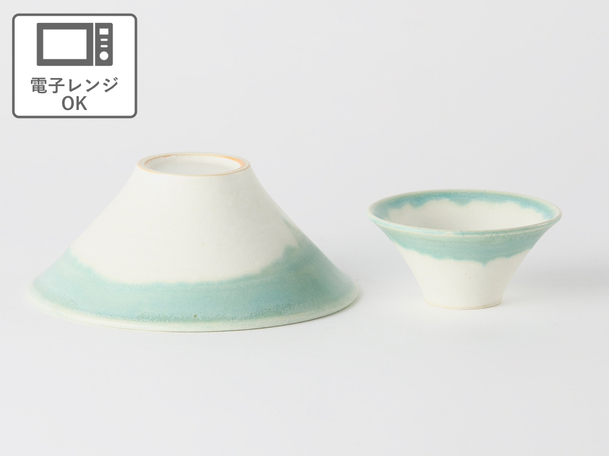 aito製作所 杯 富士猪口 （ 50ml 2個セット 電子レンジ対応 磁器