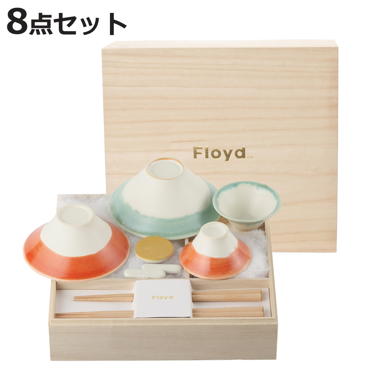 杯 富士箱 猪口セット （ 8点セット 磁器 波佐見焼 ギフトセット 食器セット お茶碗 お猪口 夫婦箸 箸置き 日本製 ）