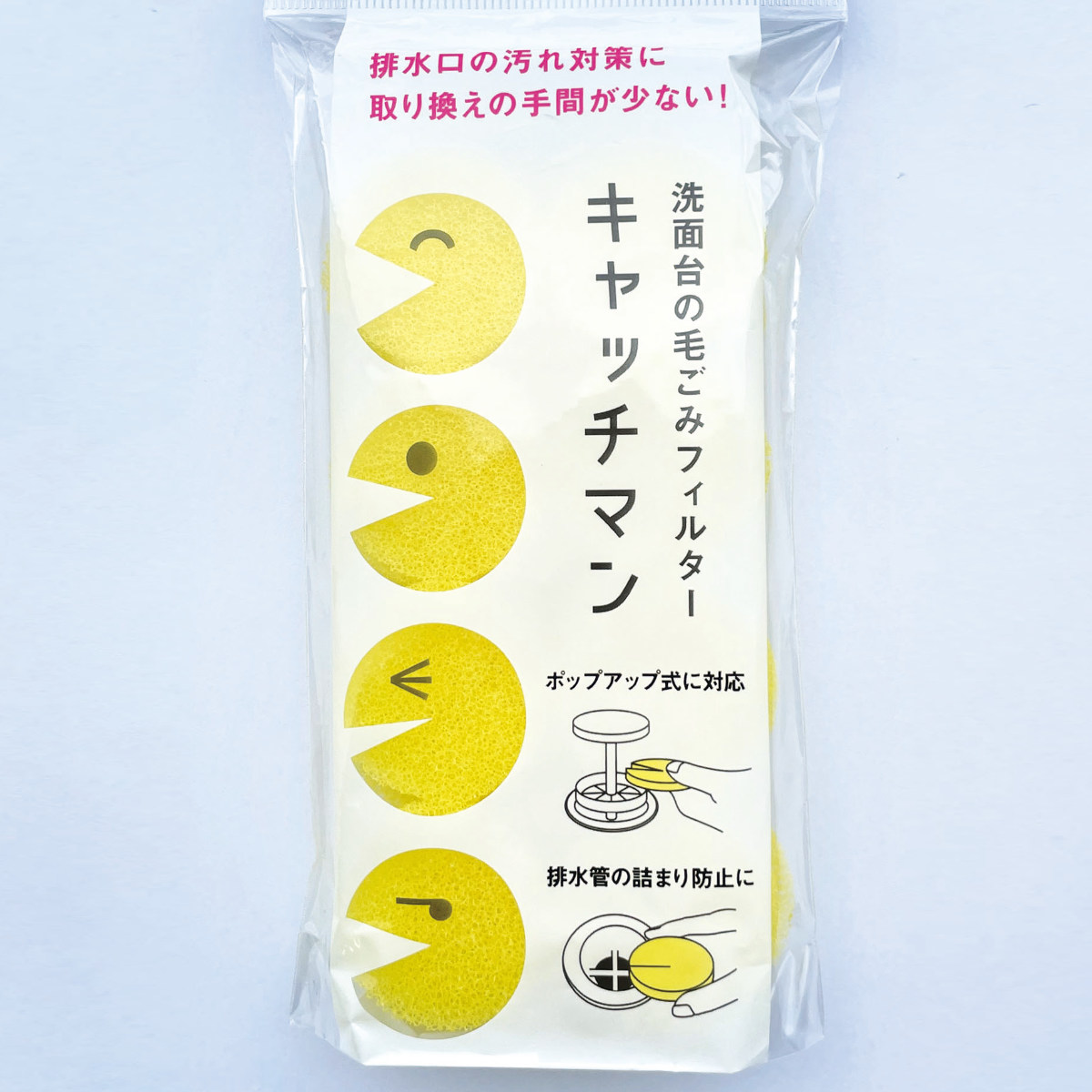 ゴミ取り 洗面台の毛ごみフィルター キャッチマン 32枚入 （ 排水口