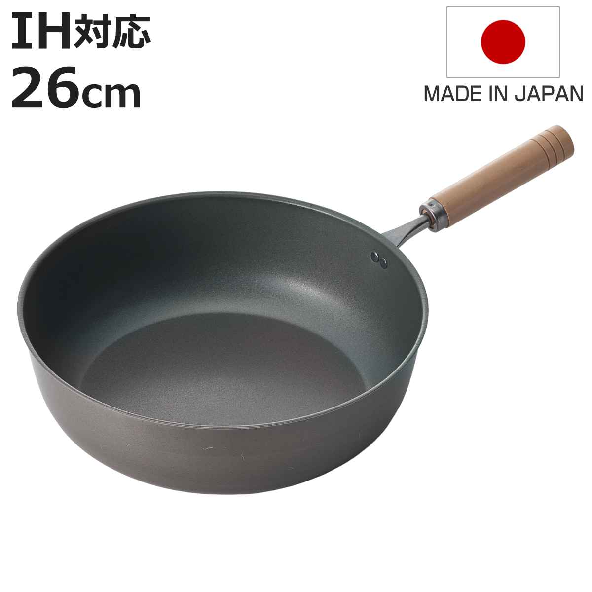 匠味（杉山金属） 鉄フライパン 28cm IH対応 真・匠味 日本製 （ ガス