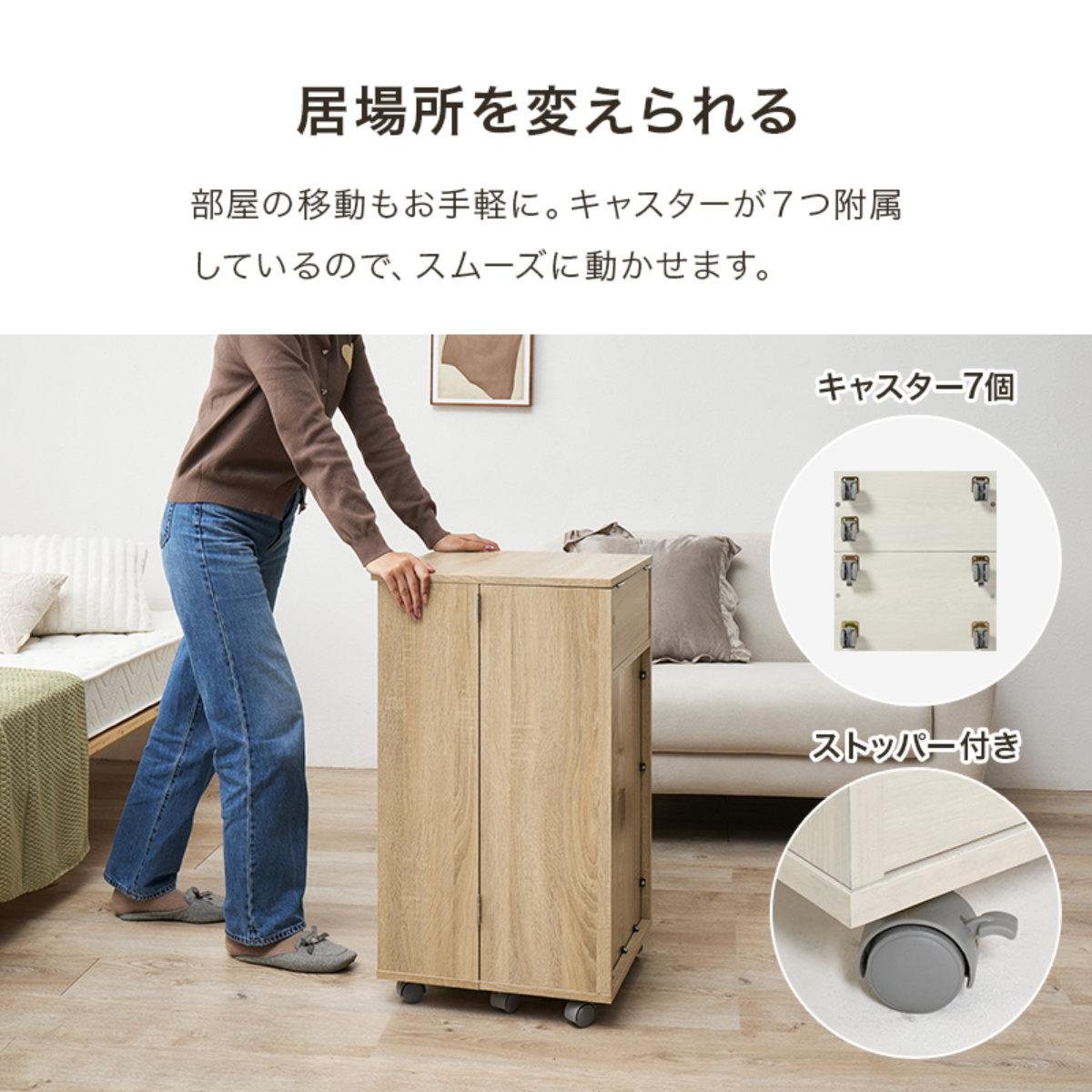 HAGiHARA（萩原） ドレッサー 幅39.5cm キャスター付き 大容量
