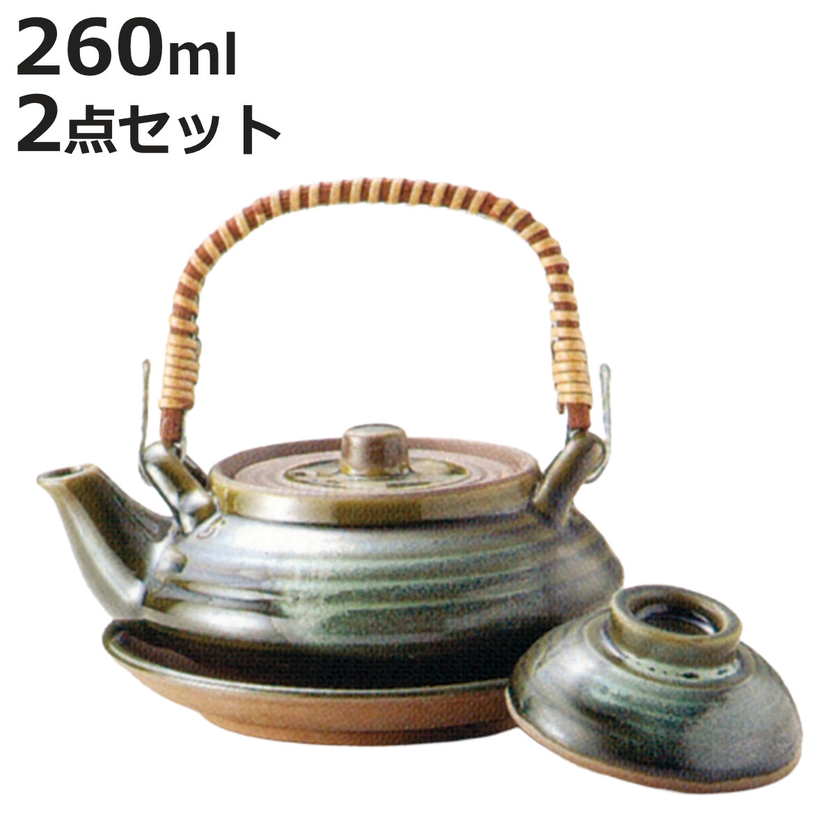 土瓶蒸し器 19個セット売り サラツギ｜土瓶蒸し器 8こセット | ヤマダ
