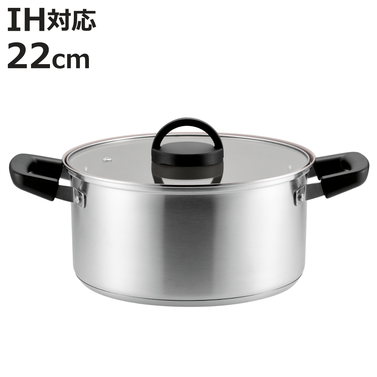 ステンレス鍋 3層 両手鍋」の人気商品一覧 | 安い商品を通販サイトから
