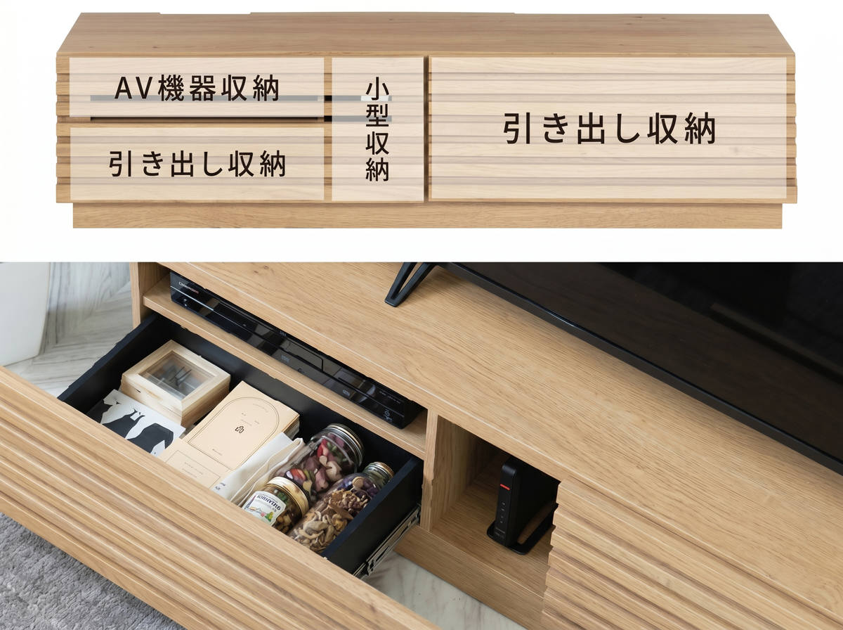 木目調 テレビ台 ローボード 収納付き 幅180cm テレビ台 幅180cm ローボード リモコン対応 木目調 完成品 （ TV台