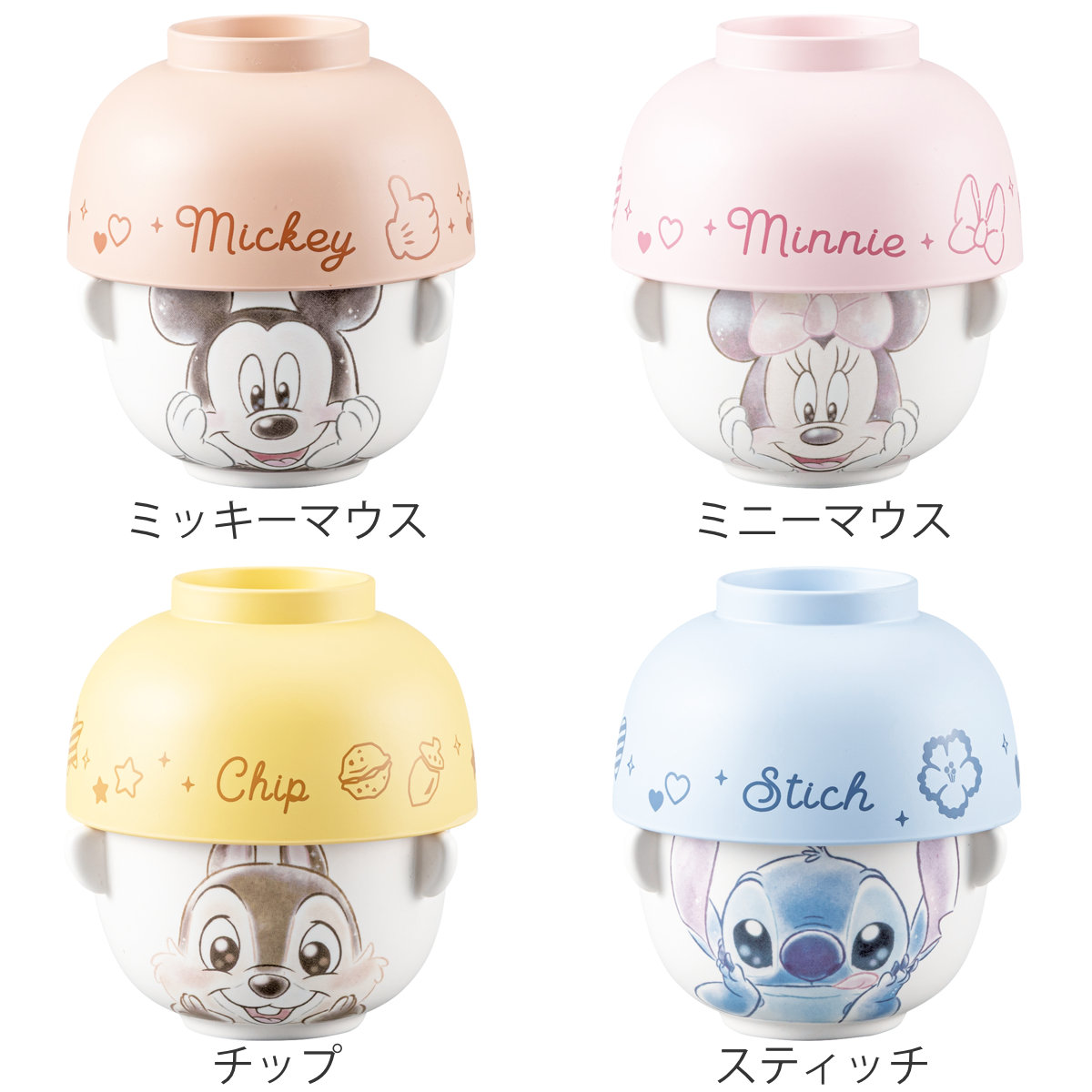 茶碗 汁椀茶碗セットミニ ディズニー ( 汁椀...の詳細画像1