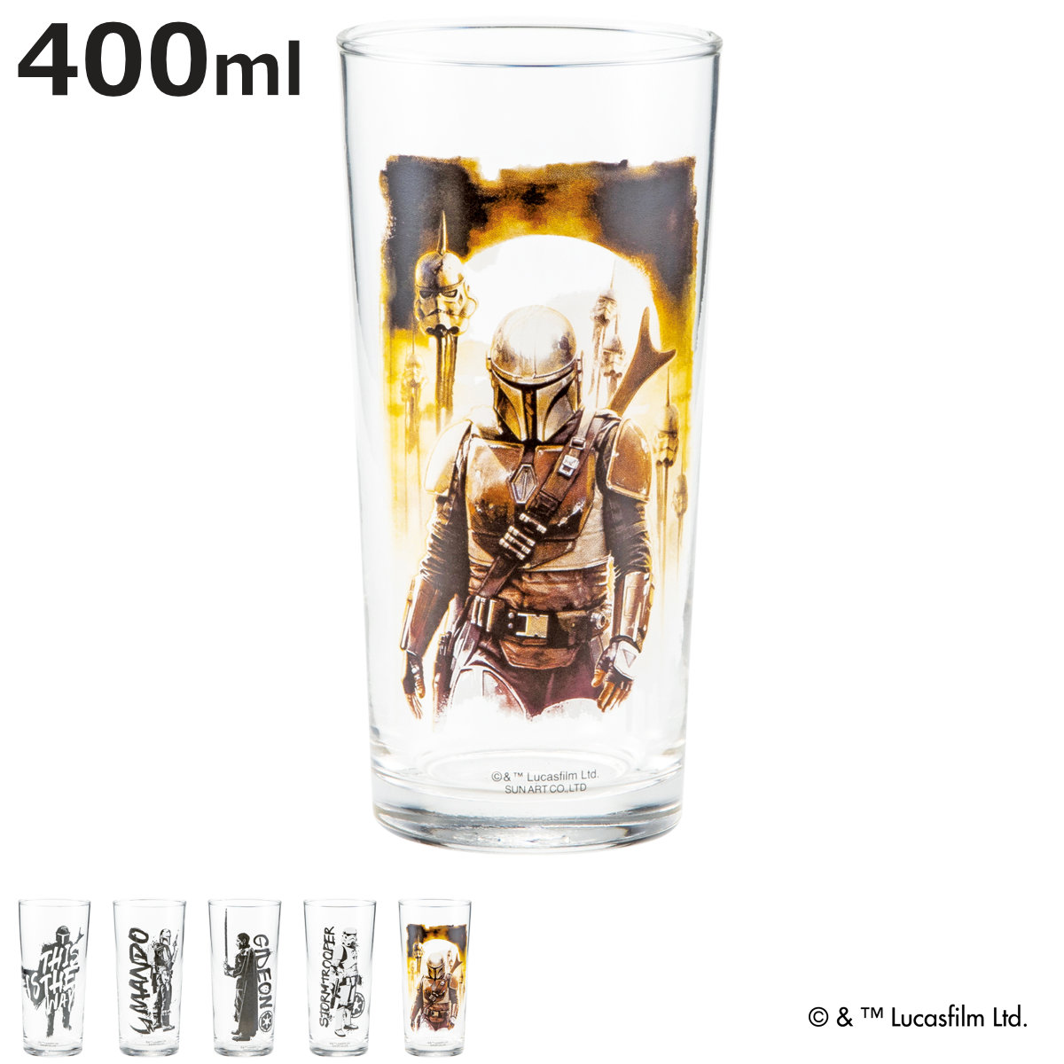 サンアート グラス ロンググラス スターウォーズ （ 400ml ガラス