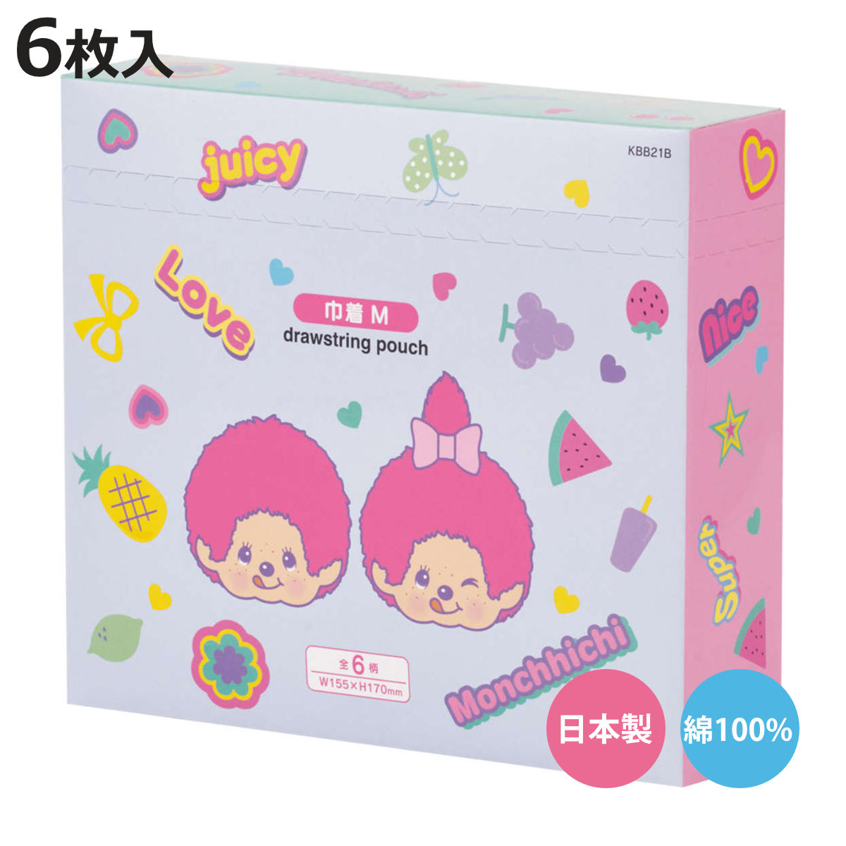 スケーター ミステリーボックス 巾着 M 全6種類 BOX モンチッチ