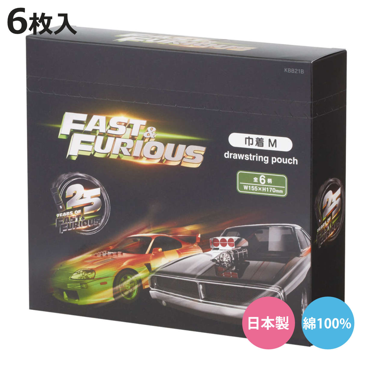 ミステリーボックス スケーター ミステリーボックス 巾着 M 全6種類 BOX ワイルド