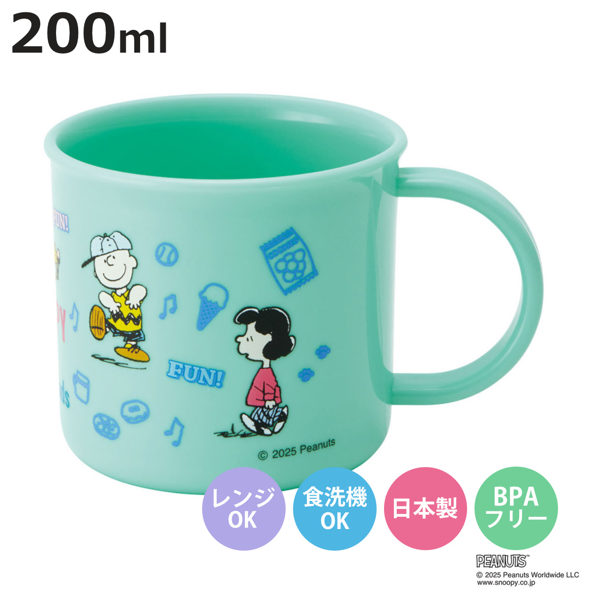 スヌーピー プラ コップ」の人気商品一覧・価格比較 - 価格.com