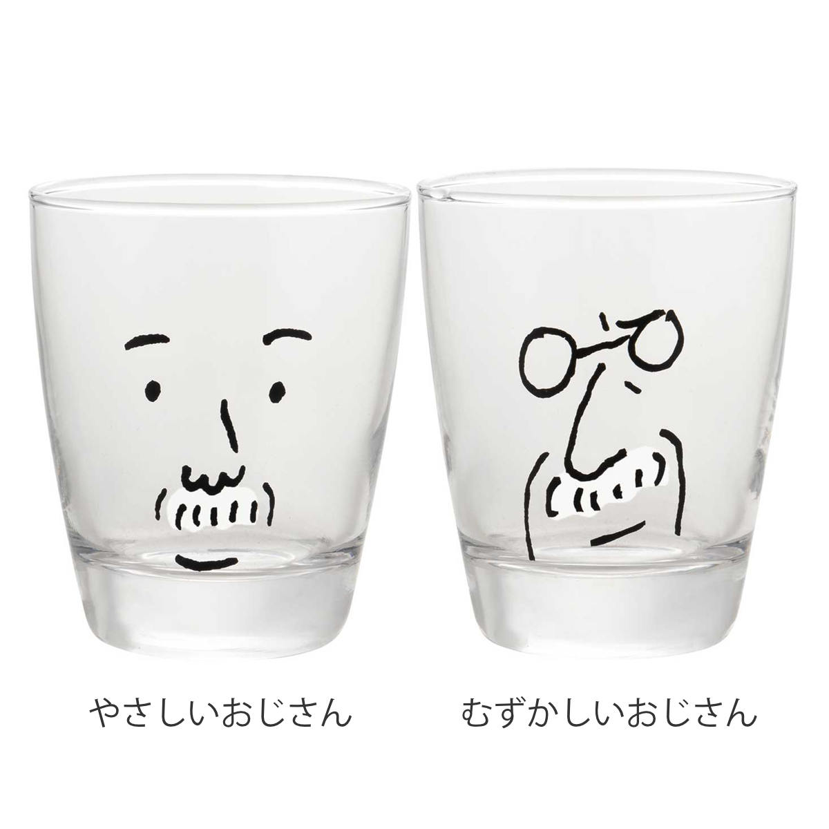 ビアグラス ロマンスグレービアグラス ( 19...の詳細画像1