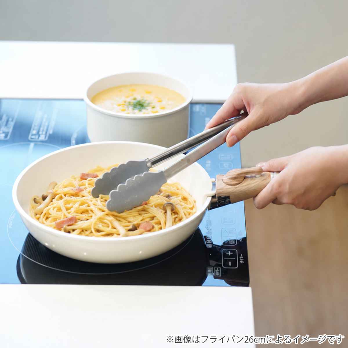 パール金属 フライパン 26cm IH対応 セラフィーノ 取っ手が取れる