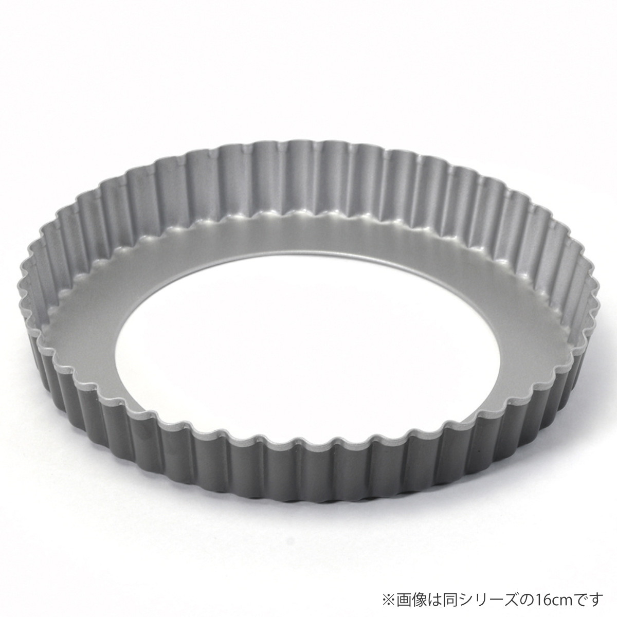 パール金属 タルト型 20cm 底取れ メイキングスイーツ ふっ素樹脂加工