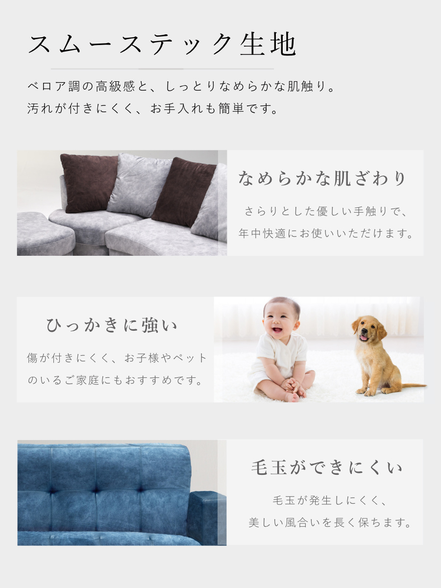 ソファ 幅122cm 2人掛け ジャズ （ 開梱設置 ソファー 二人掛け