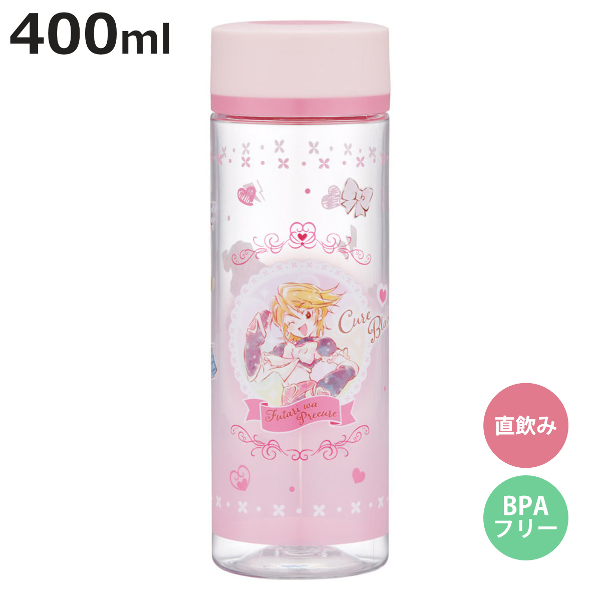 ���� 400ml �V���v���f�U�C���u���[�{�g�� �ӂ���̓v���L���A �L���A�u���b�N �i ������ �v���{�g�� �_�C���N�g�{�g�� �}�O�{�g�� �퉷 �y�� �j