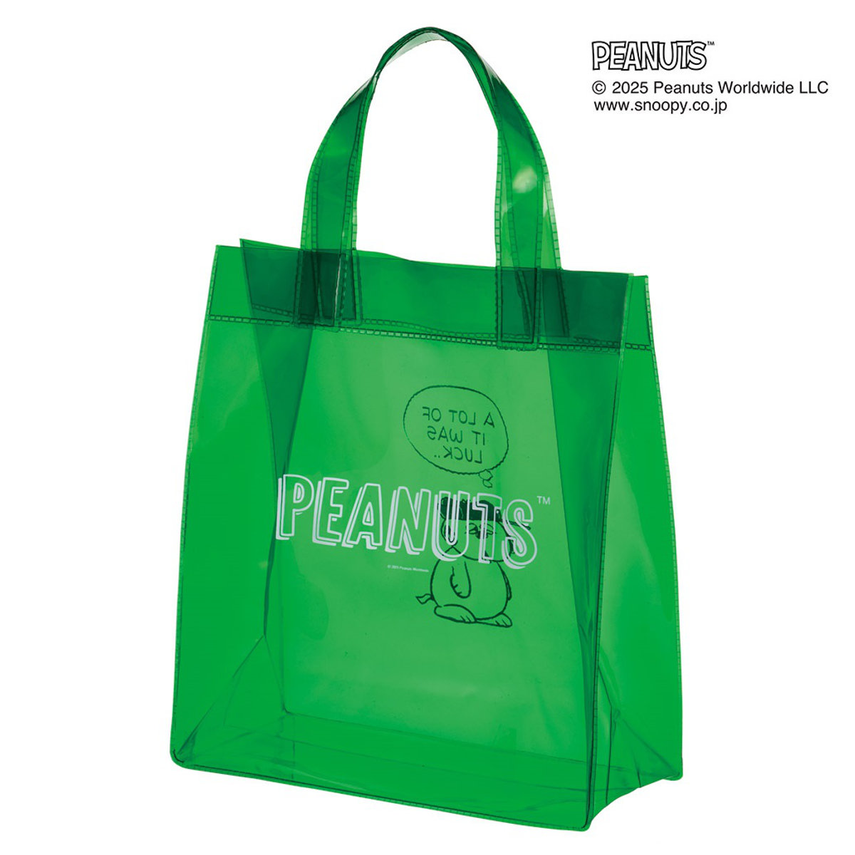ビニールバッグ オラフ PEANUTS カラー...の詳細画像2