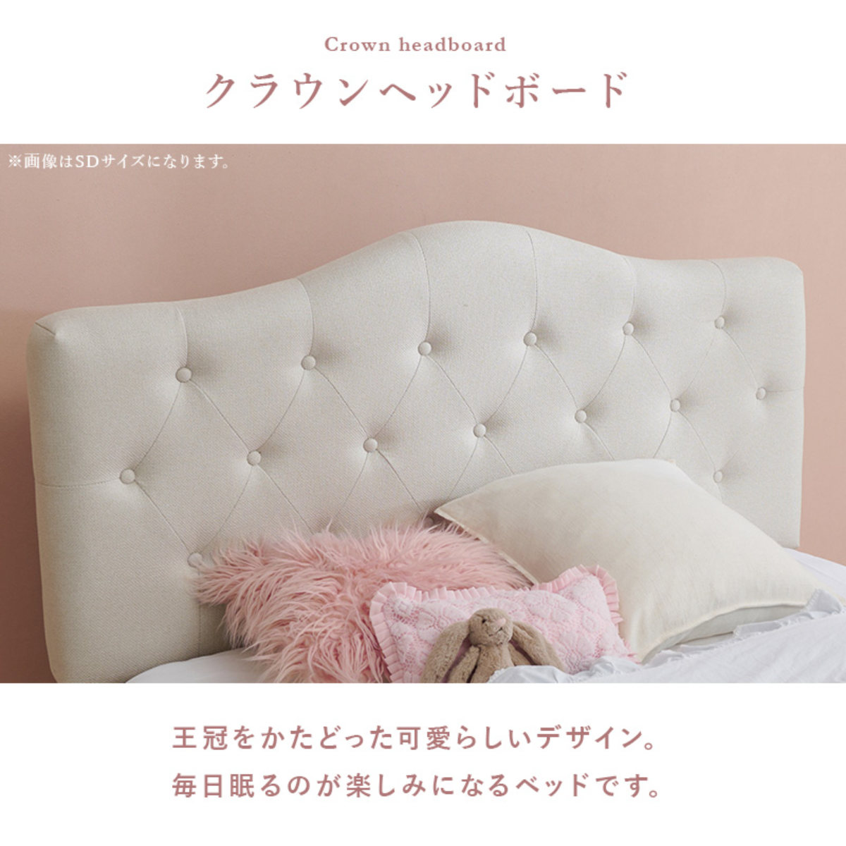 ベッド シングル すのこ マットレス付き ファブリックベッド