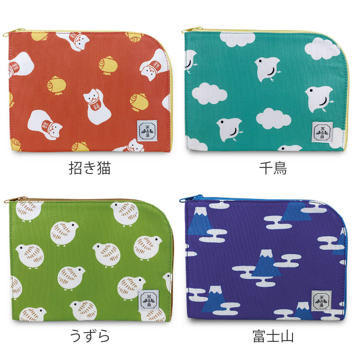 御朱印帳ケース ( ポーチ フラットポーチ 小...の詳細画像1