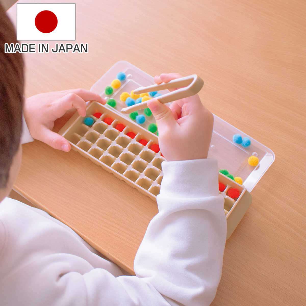 知育玩具 おうちモンテ トングピンセット型 （ 子供用 トング ピンセット モンテッソーリ 知育教材 おうち知育 知育 子供 2歳以上 ）