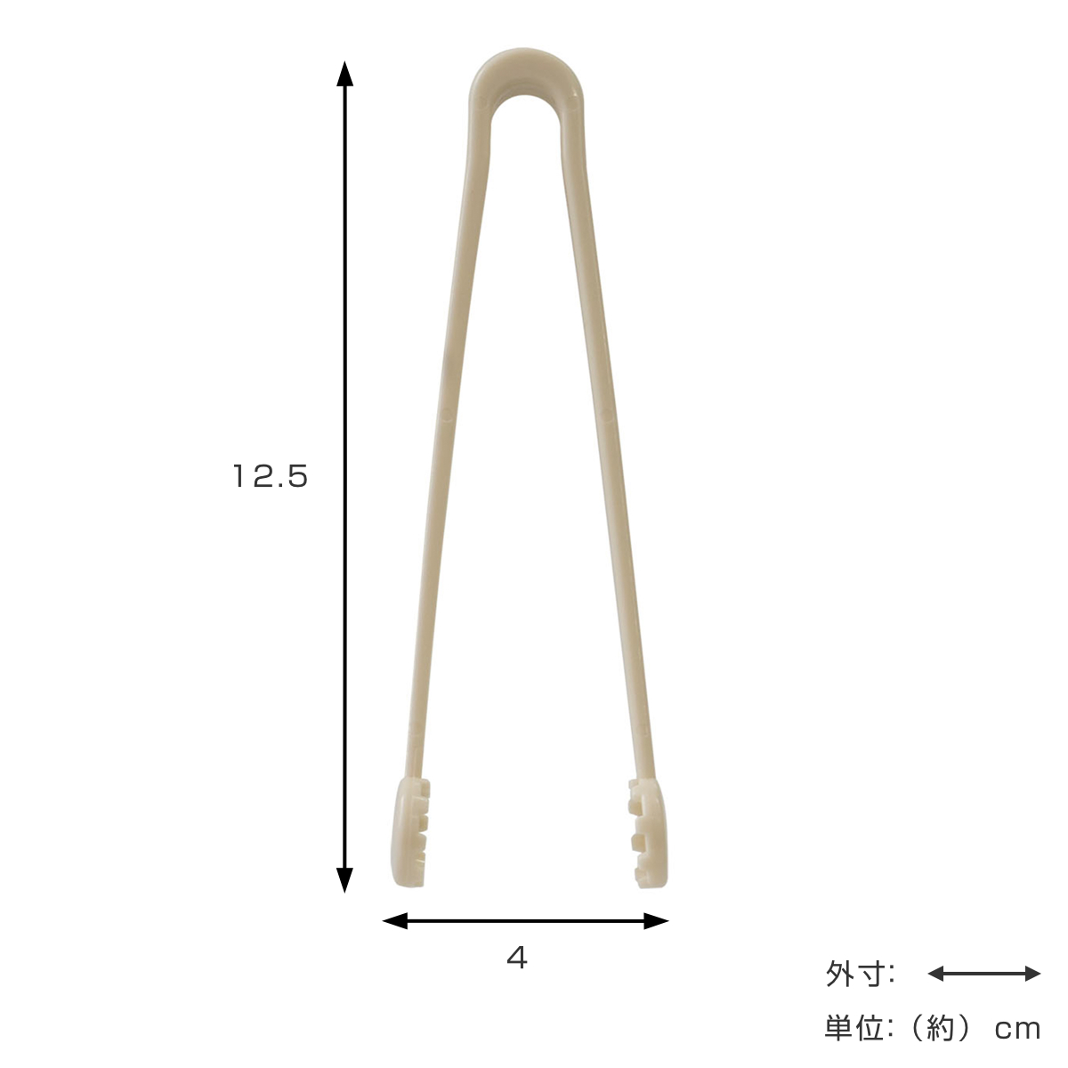 知育玩具 おうちモンテ トング丸型 ( 子供用...の詳細画像1