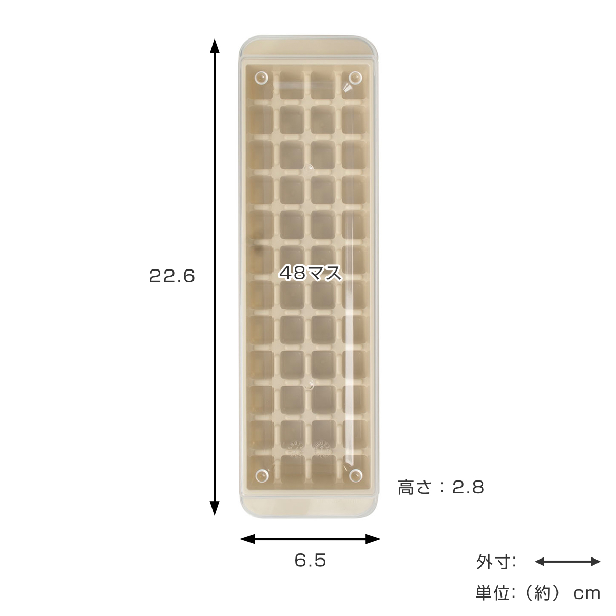 知育玩具 おうちモンテ ふたつきトレー ( 子...の詳細画像1