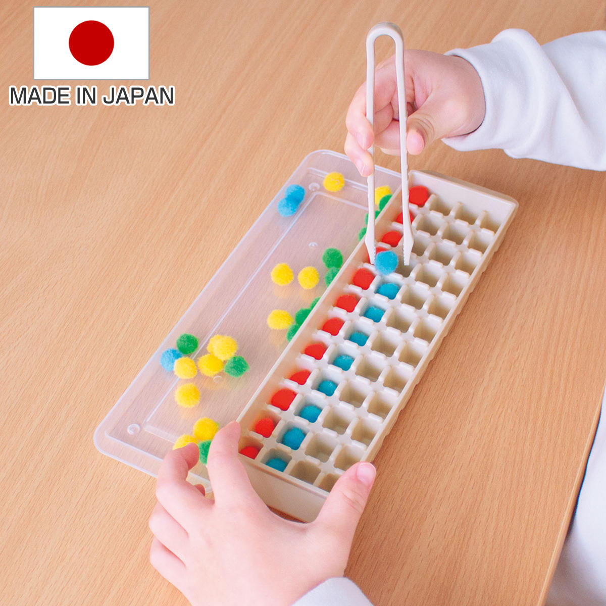 知育玩具 おうちモンテ ふたつきトレー （ 子供用 トング ピンセット モンテッソーリ 知育教材 おうち知育 知育 子供 2歳以上 ）