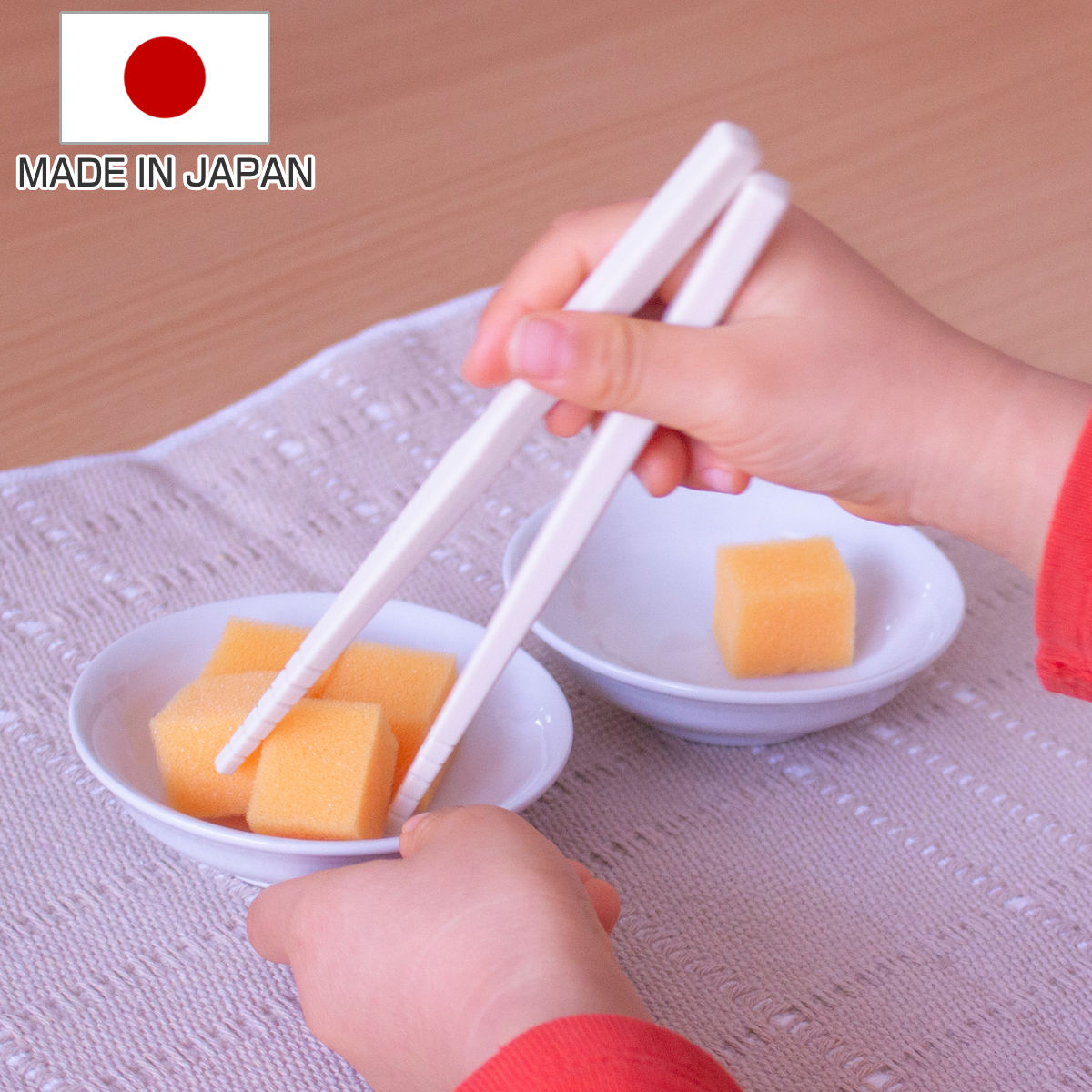 知育玩具 おうちモンテ 箸 （ 子供用 おはし練習 モンテッソーリ 知育教材 おうち知育 知育 子供 3歳以上 ）