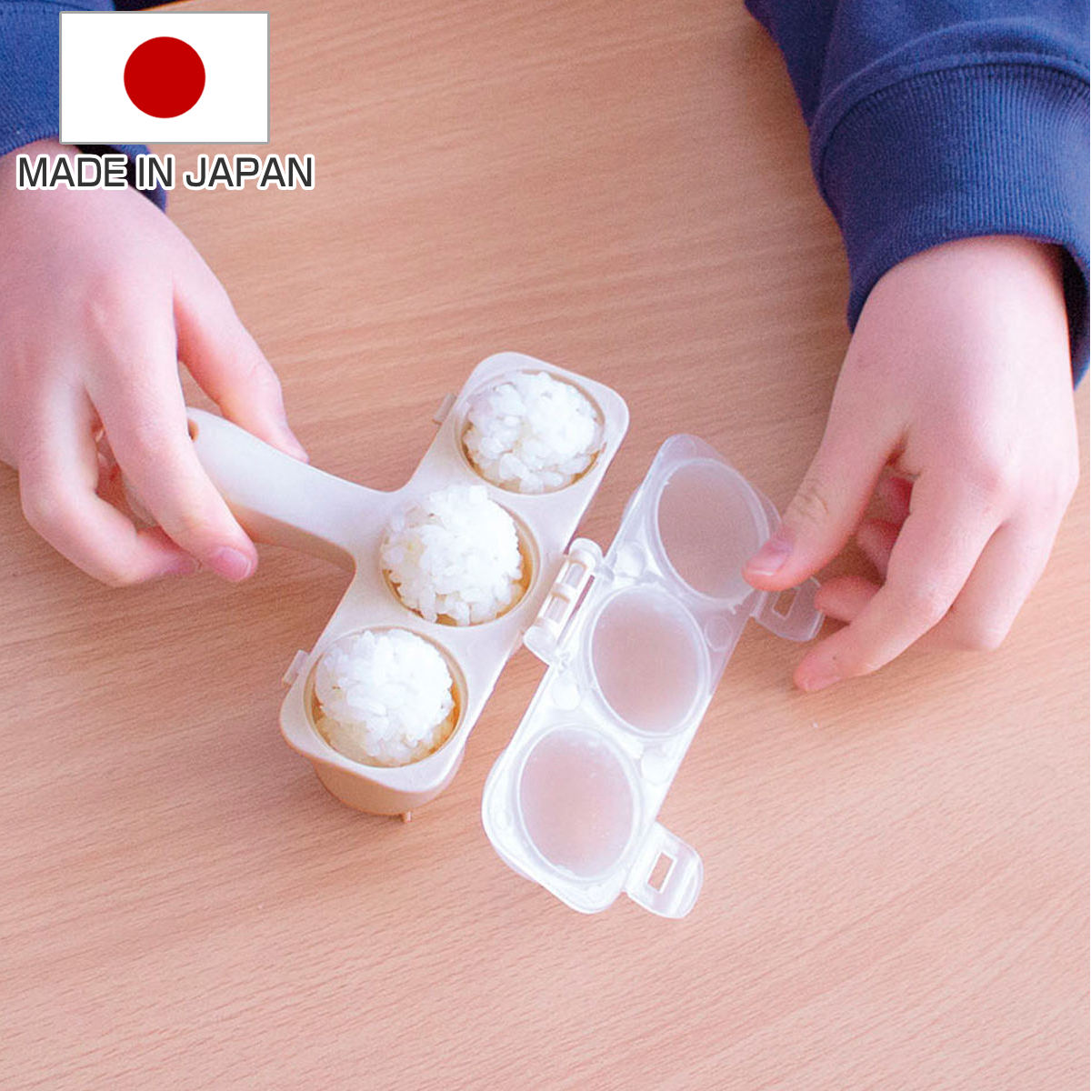知育玩具 おうちモンテ ちびまるおにぎり ( 子供用 おにぎり型 モンテッソーリ 知育教材 おうち知育 お手伝い 知育 子供 3歳以上 )