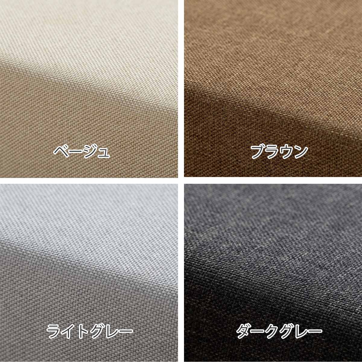キッズコーナー チョコキッズ ブロック マット...の詳細画像2