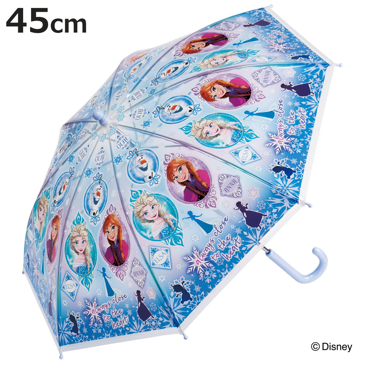 傘 子ども用傘 子ども用ビニール傘 45cm 傘45cm アナと雪の女王 （ ビニール傘 かさ 軽量 丈夫 折れにくい 手開き 安全カバー 子供用 カサ 5〜8歳 ）